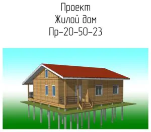 ПСК ПР 20 - 50 Талдом